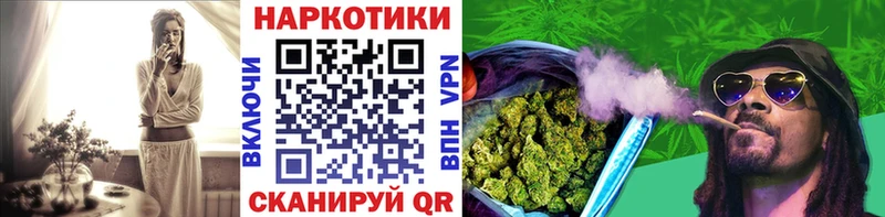 Как найти закладки Гремячинск МАРИХУАНА  Cocaine  ГАШ  А ПВП  Меф мяу мяу 