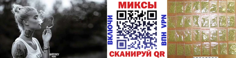 продажа наркотиков  Гремячинск  Бутират BDO 33% 