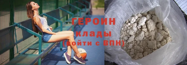 jwh Богданович