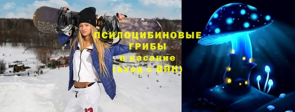 MESCALINE Богородск