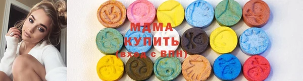 MESCALINE Богородск