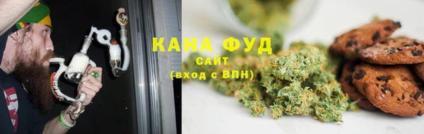 герыч Богородицк