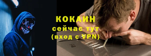 jwh Богданович