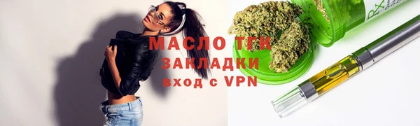 jwh Богданович
