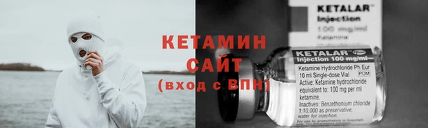 герыч Богородицк