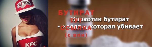 jwh Богданович