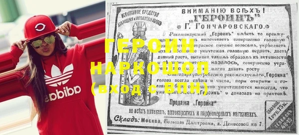 jwh Богданович