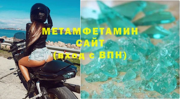 MESCALINE Богородск