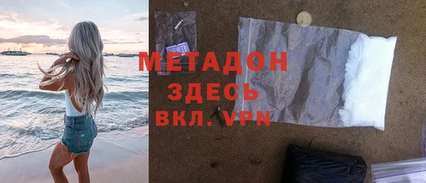jwh Богданович