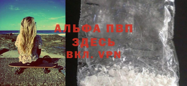 MESCALINE Богородск