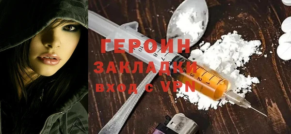 a pvp Уссурийск