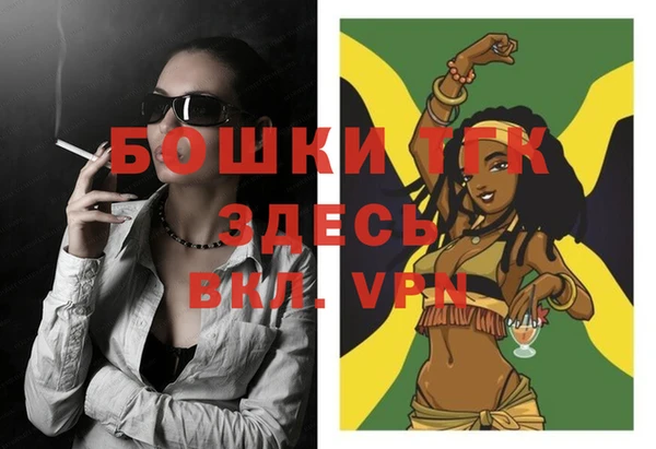 jwh Богданович