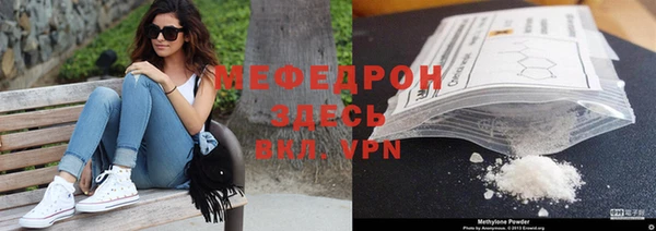 jwh Богданович