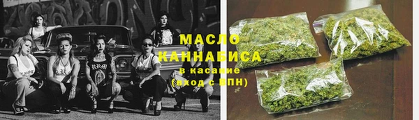 a pvp Уссурийск
