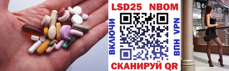 blacksprut   Гремячинск  Лсд 25 экстази кислота 