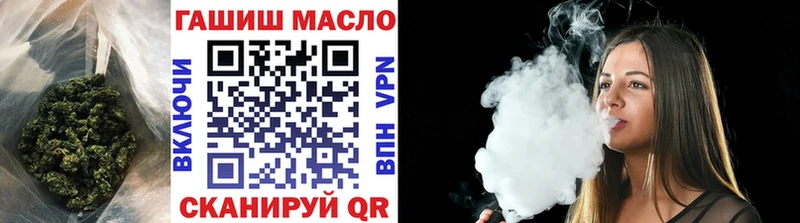 Дистиллят ТГК Wax  Гремячинск 