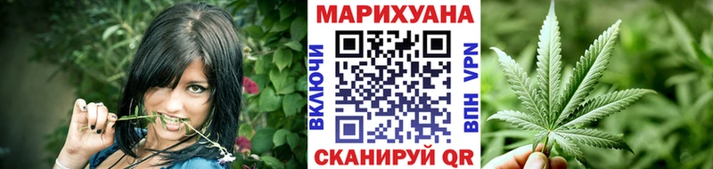 omg ONION  Гремячинск  Марихуана марихуана 